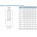 Скважинный центробежный насос CNP серии SJ 75-3